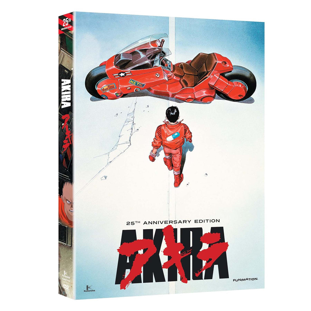 AKIRA (1988: 2 DVD) - DVD