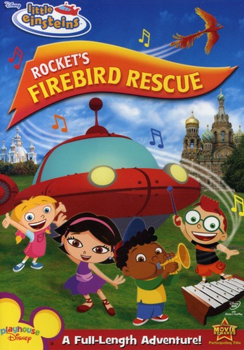 ROCKETS FIREBIRD RESCUE - DVD