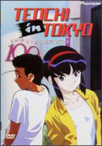 TENCHI IN TOKYO: A NEW LOVE (JAPANIMATION) / SUB - DVD
