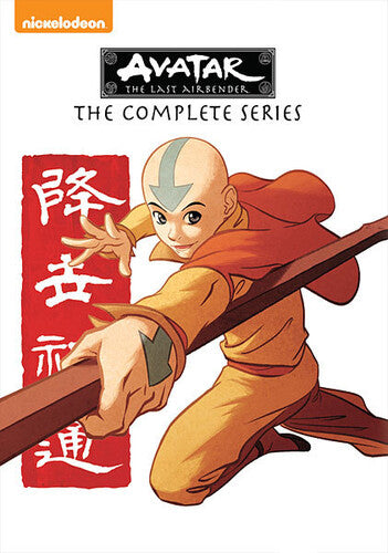 COMPLETE SERIES (16 DVD) - DVD