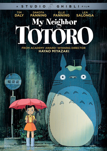 MY NEIGHBOR TOTORO (DVD) - DVD
