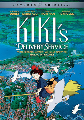 KIKIS DELIVERY SERVICE - DVD