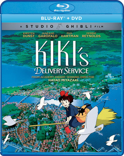 KIKIS DELIVERY SERVICE (BLU-RAY/DVD) - BLU-RAY