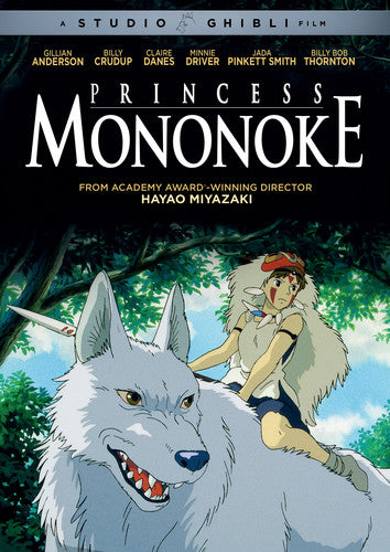 PRINCESS MONONOKE (DVD) - DVD