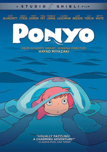 PONYO (DVD) - DVD