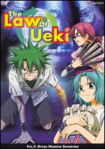 Law Of Ueki (Pioneer) #05: Dogra Mansion Showdown - DVD