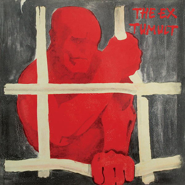 ! (EX/LP) - VINYL