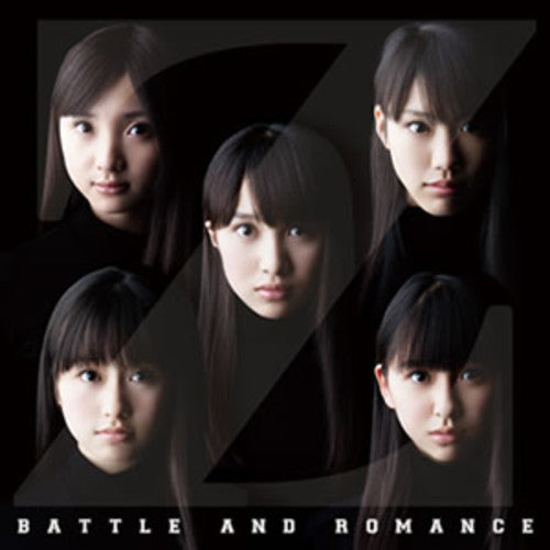 BATTLE AND ROMANCE - CD