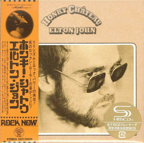 HONKY CHATEAU - CD