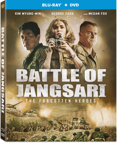 BATTLE OF JANGSARI - DVD