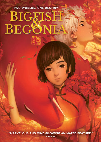 BIG FISH & BEGONIA - DVD