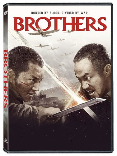 BROTHERS - DVD