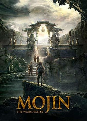 MOJIN: WORM VALLEY - DVD