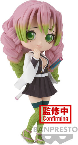 MITSURI KANROJI: Q POSKET FIGURE - DEMON SLAYER