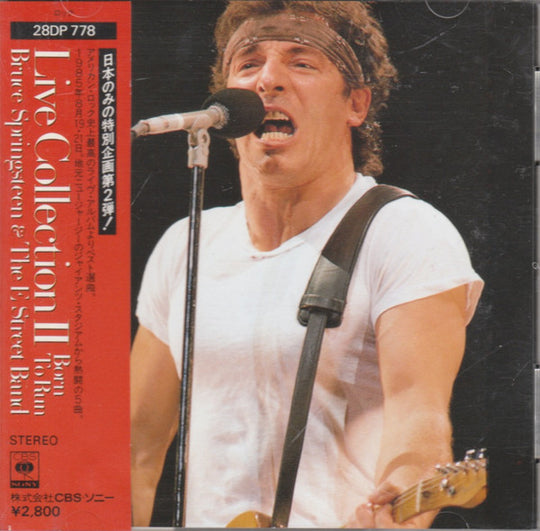 LIVE COLLECTION II: BORN TO RUN - CD