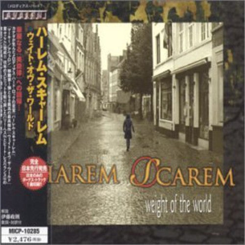 WEIGHT OF THE WORLD (2002) - CD