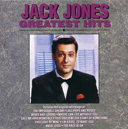 GREATEST HITS - CD