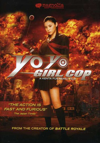 YO YO GIRL COP - DVD