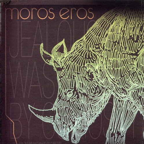 JEALOUS ME WAS KILLED BY CURIOSITY - CD