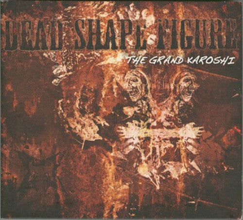 HELL IS EMPTY AND ALL THE DEVILS ARE FRE - CD