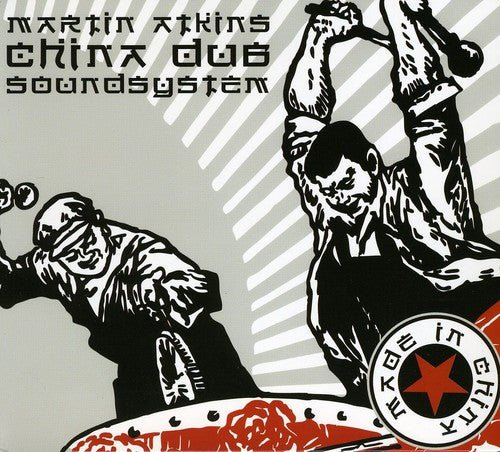 MADE IN CHINA - CD