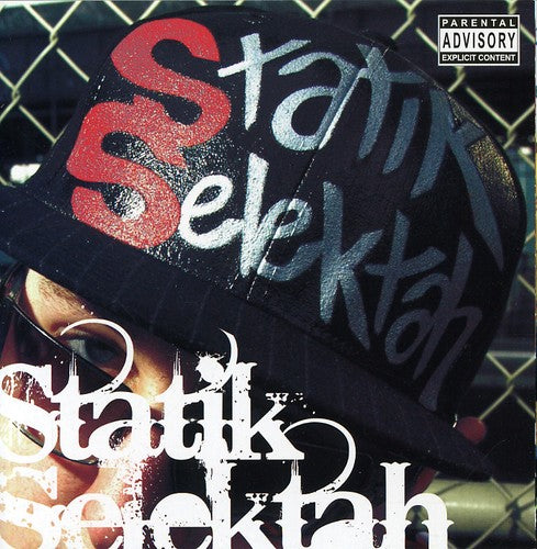 SPELL MY NAME RIGHT (THE ALBUM) - CD