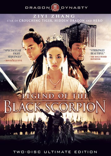 LEGEND OF THE BLACK SCORPION - DVD