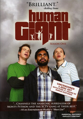SEASON ONE (2 DVD SET) - HUMAN GIANT