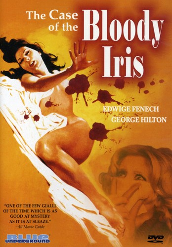 CASE OF THE BLOODY IRIS - DVD