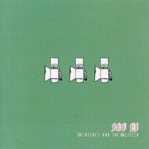 WISHES AND THE GLITCH - CD