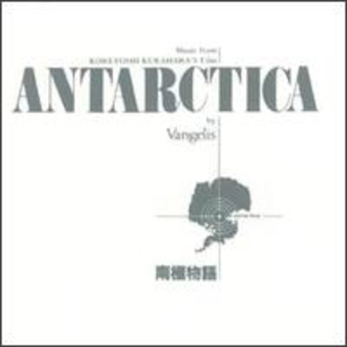 ANTARCTICA - CD