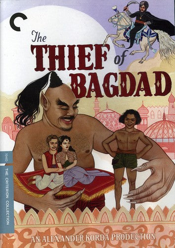 THIEF OF BAGDAD  (CRITERION) - DVD