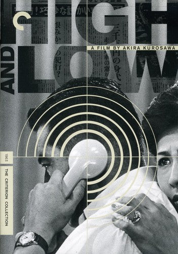 HIGH AND LOW (CRITERION) - DVD