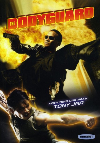 BODYGUARD - DVD