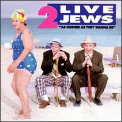 AS KOSHER AS WE - CD