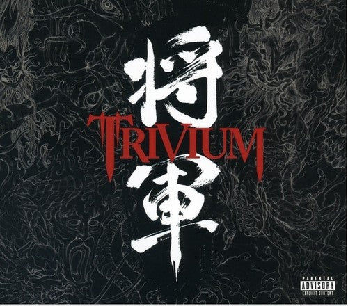 SHOGUN: CD/DVD - CD