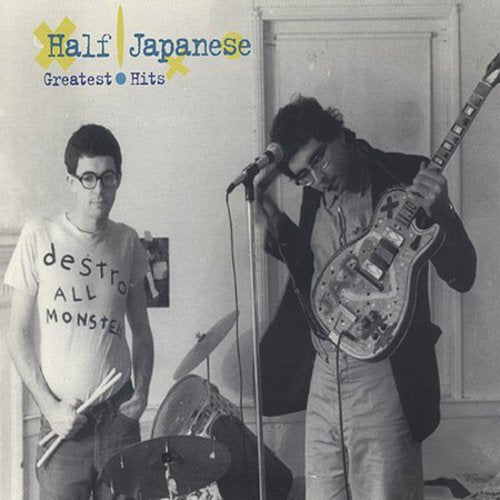 GREATEST HITS - CD