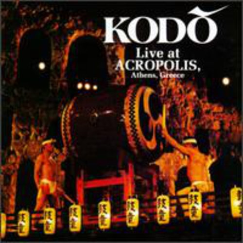 LIVE AT THE ACROPOLIS - CD
