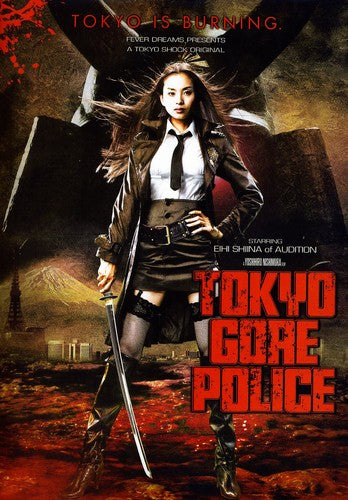 TOKYO GORE POLICE - DVD