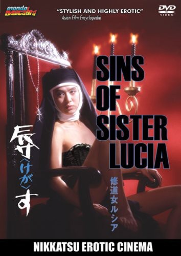 SINS OF SISTER LUCIA - DVD
