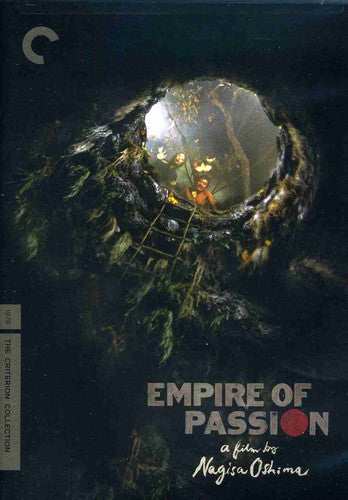 EMPIRE OF PASSION (CRITERION) - DVD