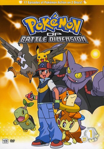 BATTLE DIMENSION COLLECTION (2 DVD) - DVD