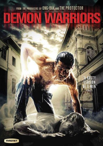 DEMON WARRIORS - DVD