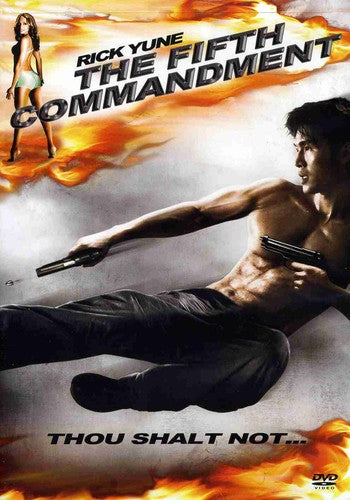 FIFTH COMMANDMENT - DVD