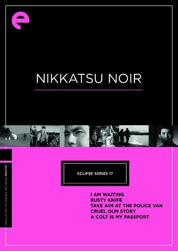 NIKKATSU NOIR (5 DVD SET) - DVD