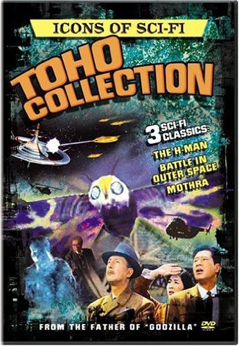 ICONS OF SCI-FI: TOHO COLLECTION - DVD