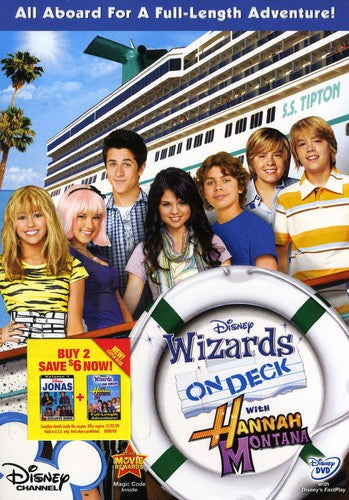 WIZARDS ON DECK WITH HANNAH MONTANA - DVD