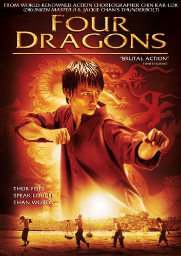 FOUR DRAGONS - DVD