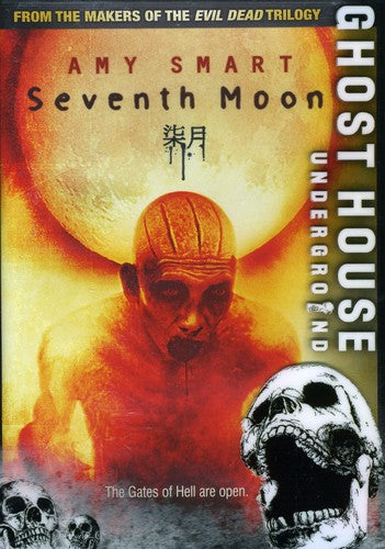 SEVENTH MOON - DVD