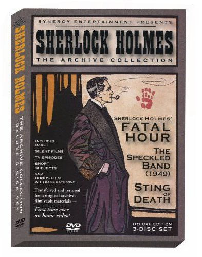 SHERLOCK HOLMES ARCHIVE COLLECTION - DVD